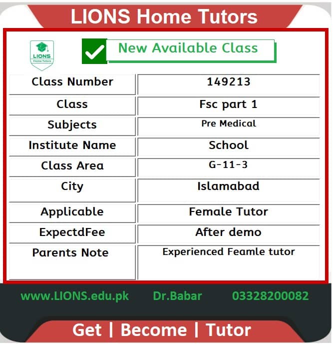 Home Tutor for Class Fsc part 1 in G-11-3 Islamabad