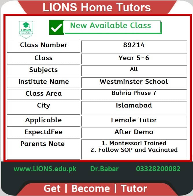 Home Tutor for Year 5-6 in Bahria Phase 7 Islamabad