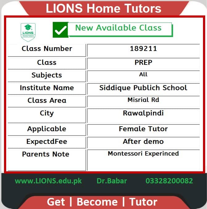 Home Tutor for siddique school Class PREP in Misrial Rd Rawalpindi