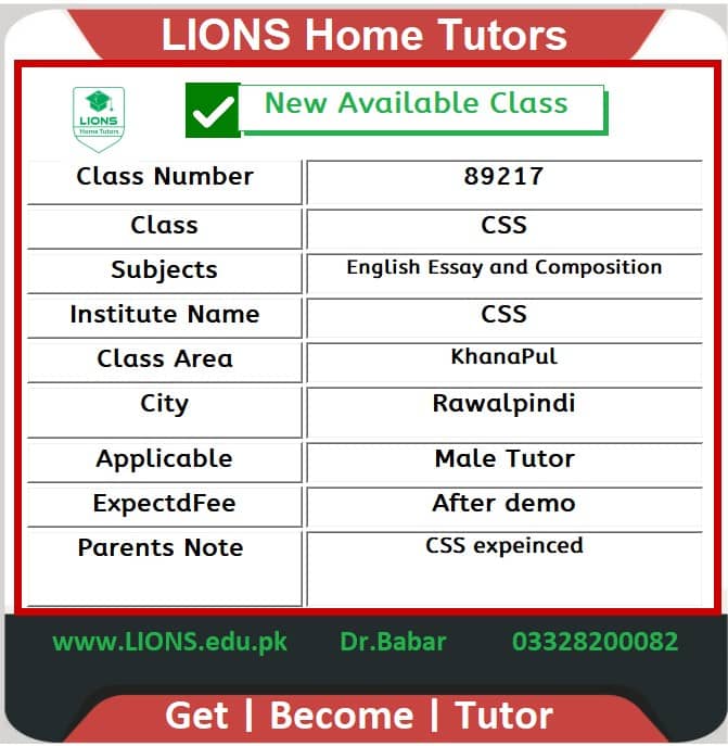 Home tutor for CSS