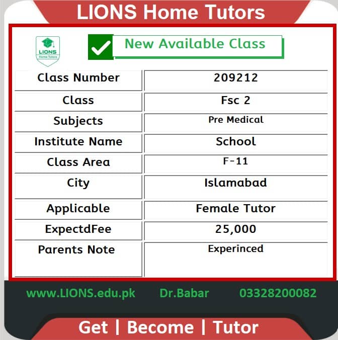 Home Tutor for fsc 2 in F-11 Islamabad