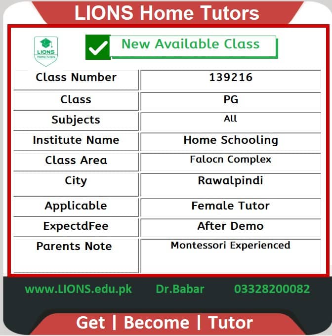 Home Tutor for Class PG in Falocn Complex Rawalpindi
