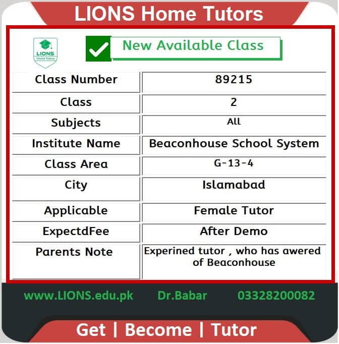 Home Tutor for Class 2 Beaconhouse in G-13-4 Islamabad
