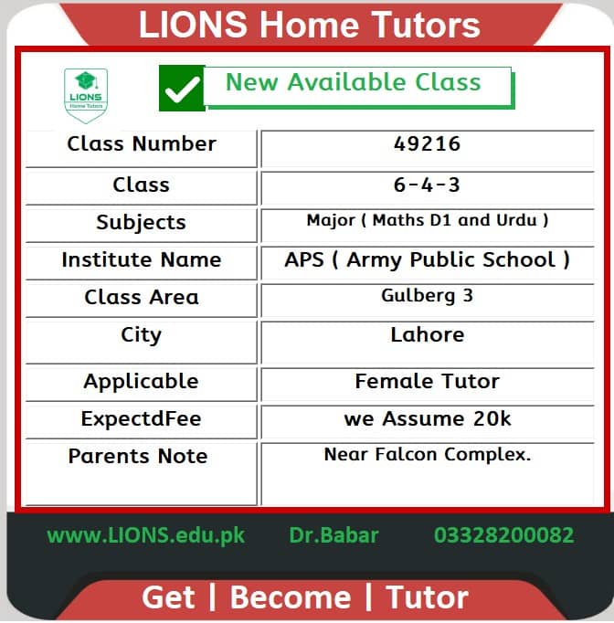 Home Tutor for Class 6-4-3 in Gulberg 3 Lahore