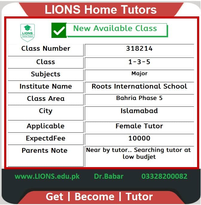 Home Tutor for Class 1-3-5 in Bahria Phase 5 Islamabad