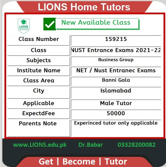 Home Tutor for NUST Entrance Exams 2021-22