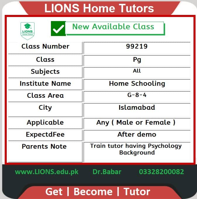 Home Tutor for Class Pg in G-8-4 Islamabad
