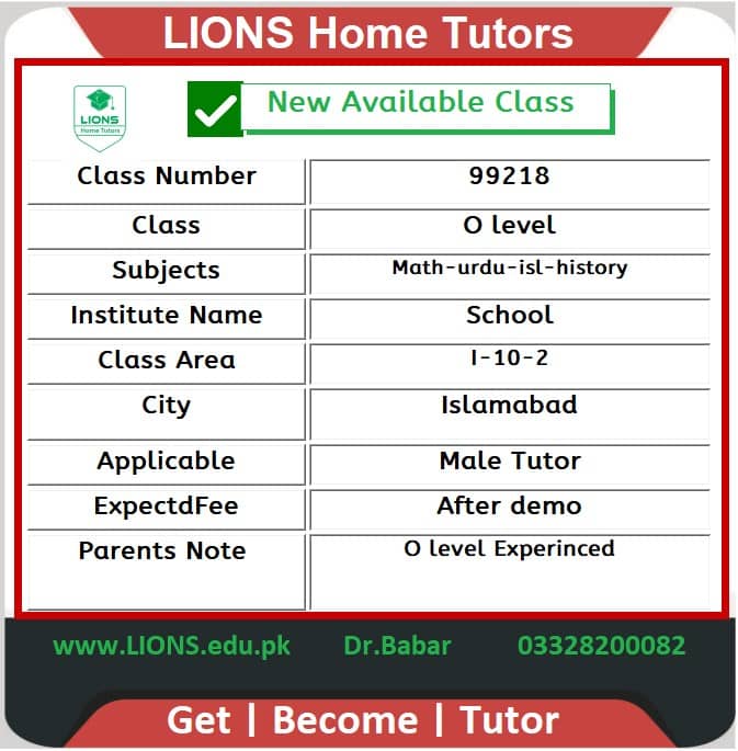 home tutor for o level