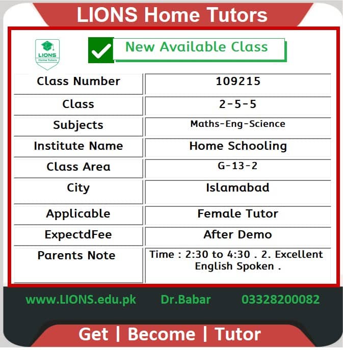 Home Tutor for Home Schooling