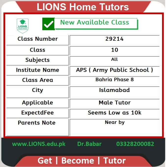 Home Tutor for Class 10 in Bahria Phase 8 Islamabad