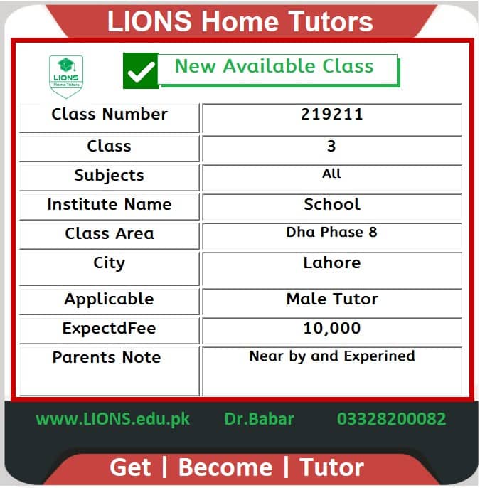 Home Tutor in DHA Phase 1-2-3-4-5-6-7-8-9-10 in Lahore