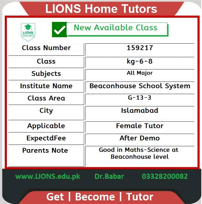 Home Tutor for beaconhouse Class kg-6-8 in G-13-3 Islamabad