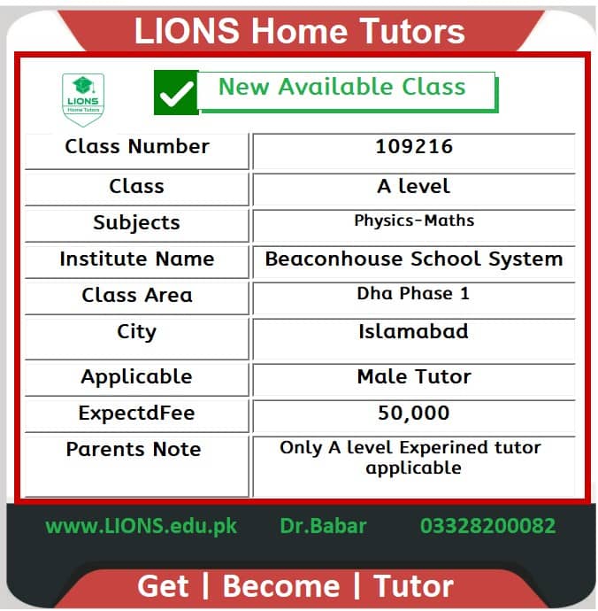 home tutor for a level