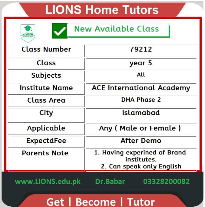 Home Tutor for ACE year 5 in DHA Phase 2 Islamabad