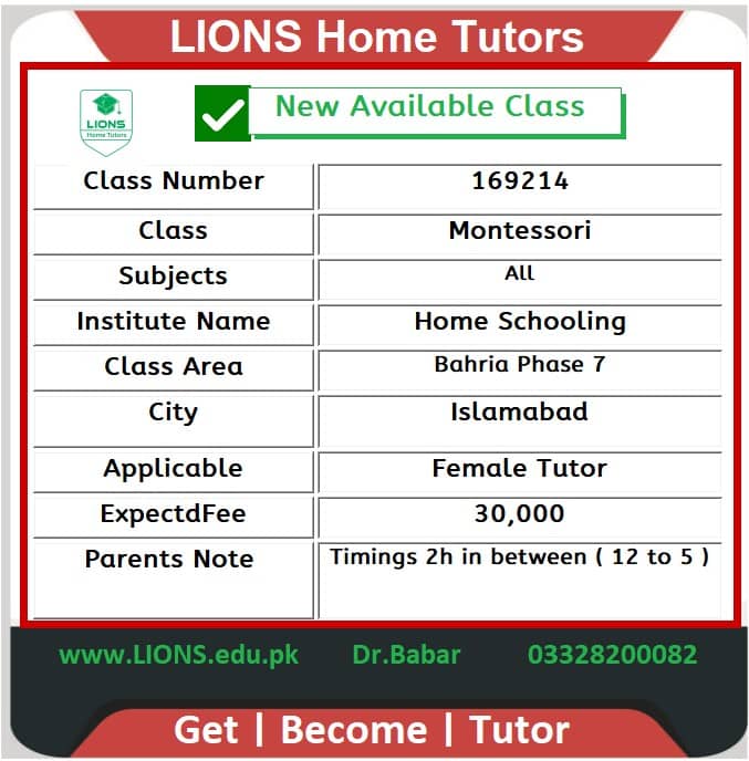 Home Tutor for Montessori in Bahria Phase 7 Islamabad