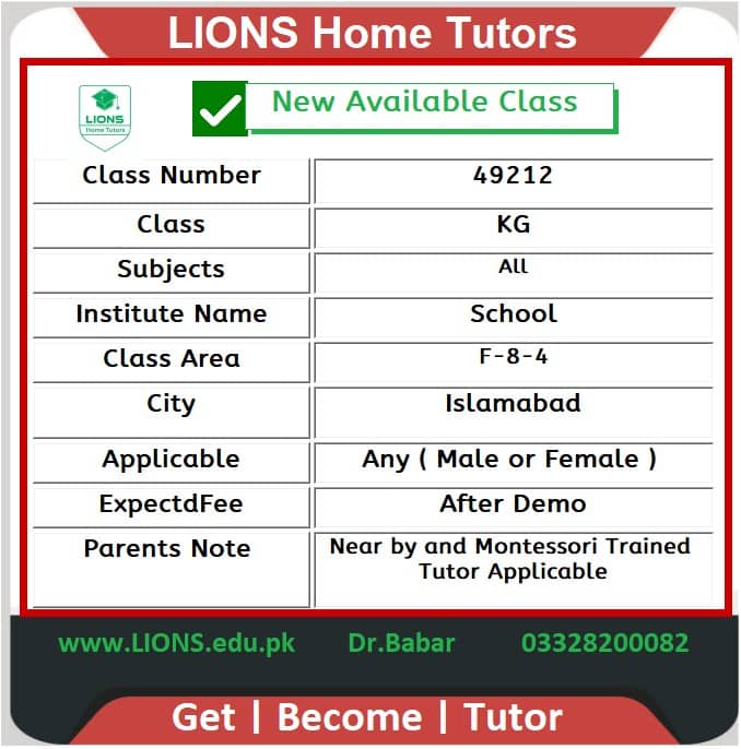 Home Tutor for Class KG in F-8-4 Islamabad