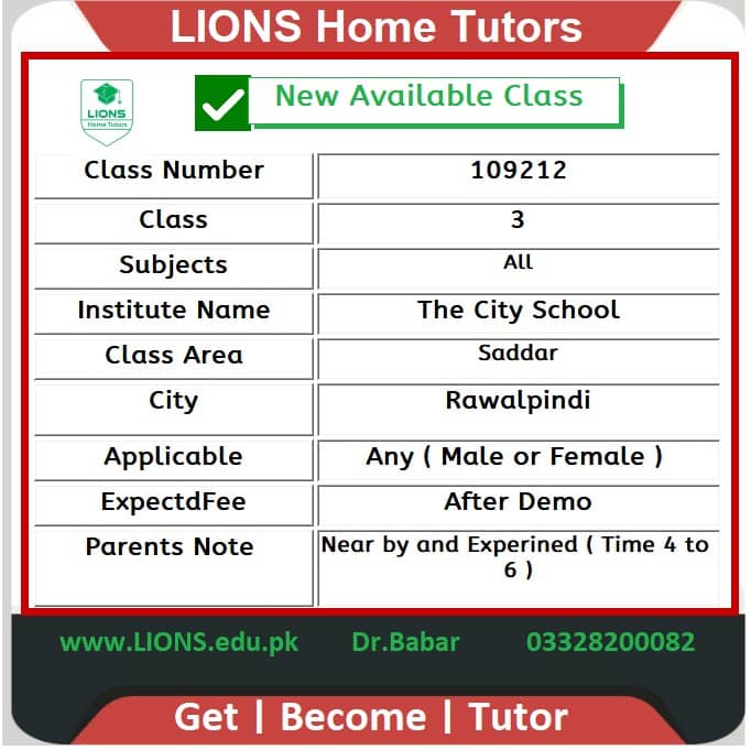 Home Tutor for Class 3 in Saddar Rawalpindi